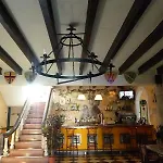 Castell De Lo ゲストハウス