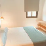 ゲストハウス Castell De Lo