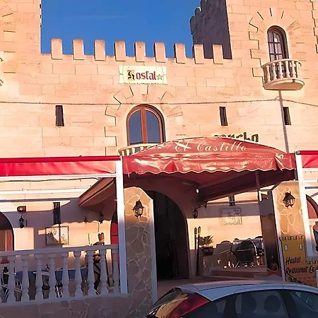 Castell De Lo Gasthof