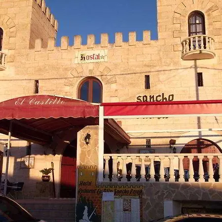 Castell De Lo Guest house *